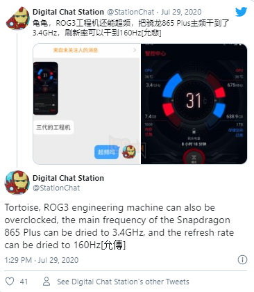 Snapdragon 865 Plus có thể đạt 3,40GHz trên Prime Core, tăng từ 3,10GHz với nhiệt độ mát ROG Phone 3 3