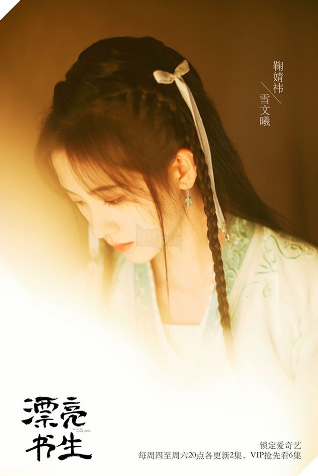 Mê mẩn trước nhan sắc cổ trang của mỹ nhân Trung Hoa ngàn năm có một trong phim mới 8