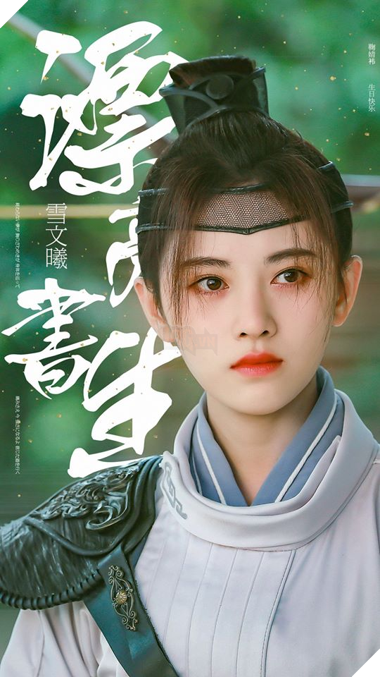 Mê mẩn trước nhan sắc cổ trang của mỹ nhân Trung Hoa ngàn năm có một trong phim mới 3