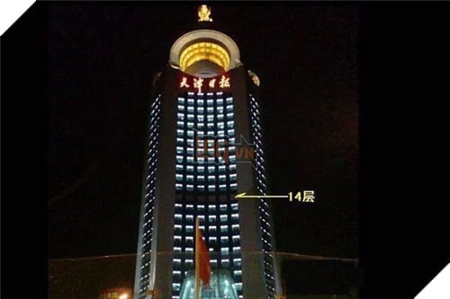 Tầng 14 bí ẩn của tòa nhà Nhật báo Thiên Tân: Lời đồn về nữ công nhân bị chôn sống trong bê tông sau hơn 20 năm chưa có lời giải đáp - Ảnh 1.