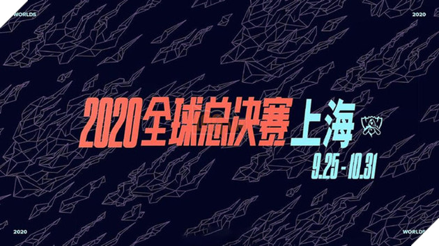 LMHT: Chung kết thế giới 2020 sẽ khởi tranh cuối tháng 9 và thi đấu không có khán giả - Ảnh 1.