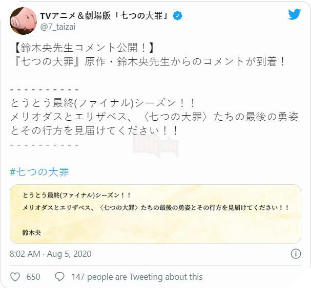 Nanatsu No Taizai season 4 ấn định ngày ra mắt vào năm sau 2