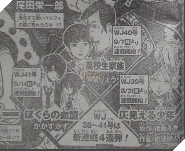 Tin sốt dẻo: Shonen Jump sẽ phát hành Burn The Witch cùng ba tựa manga hoàn toàn mới vào cuối tháng 8 3