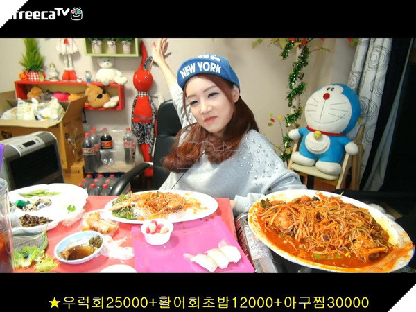 Mukbang là gì? Vì sao ngành nghề này lại cực kì hot tại Hàn Quốc và các nước phương Tây? 16