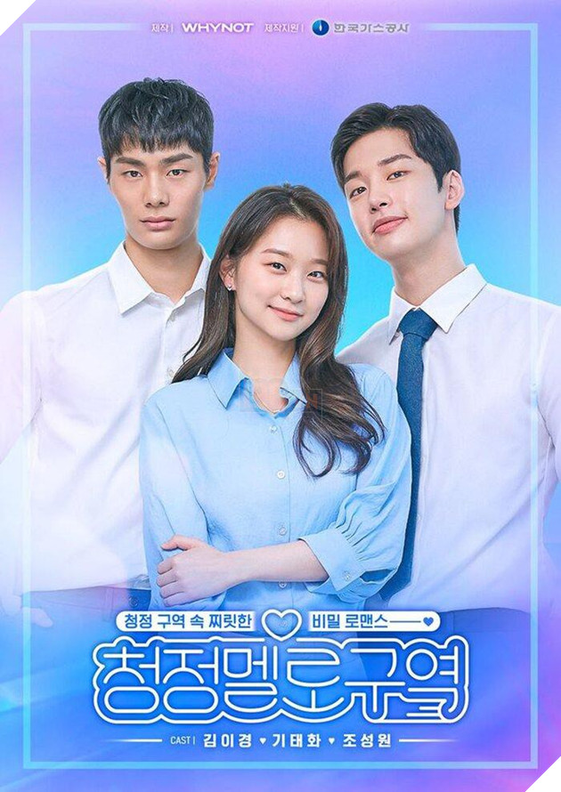 Những tựa web drama sắp ra mắt hứa hẹn sẽ gây bão tháng 8 2