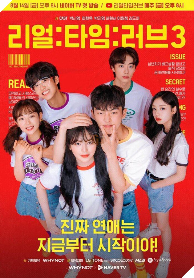 Những tựa web drama sắp ra mắt hứa hẹn sẽ gây bão tháng 8 3