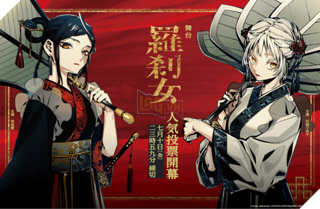 Tin SỐC: tác giả manga Jump Act-Age bị bắt vì tội quấy rối trẻ vị thành niên 2