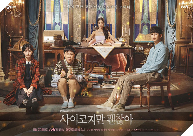 Điên thì có sao: Fan vỡ oà trước cảnh nóng táo bạo trên bàn làm việc của Kim Soo Hyun và Seo Je Yi 