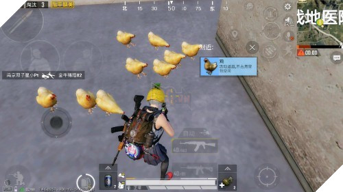 Không chỉ “ăn cắp” skin, PUBG Mobile còn lấy một thứ huyền thoại của Counter-Strike mà ai nhìn cũng thấy quen? - Ảnh 3.