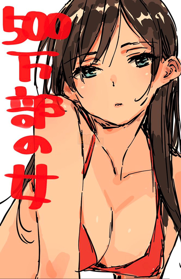 Ra mắt anime chưa lâu, Kanojo Okarishimasu đã trở thành hiện tượng với hơn 5 triệu bản in được tẩu tán 4