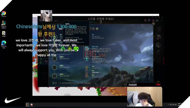 Fan donate toàn chục triệu 1 nhát, chủ tịch Faker kiếm 100 tỷ/năm nhây nhả: Cứ đà này mình sẽ giàu mất thôi - Ảnh 3.