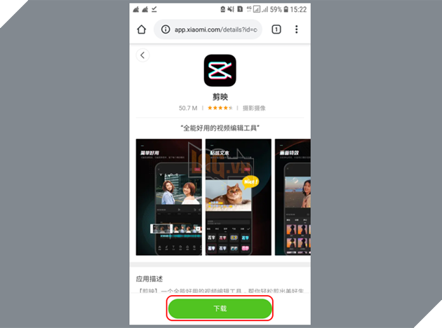 Cách tải và cài đặt app 剪映 Jianying, ứng dụng tạo/ chỉnh sửa video TikTok 2