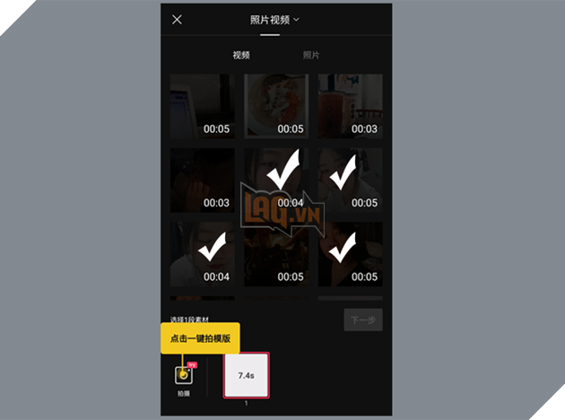 Cách Tải Và Cài Đặt App 剪映 Jianying, Ứng Dụng Tạo/ Chỉnh Sửa Video Tiktok