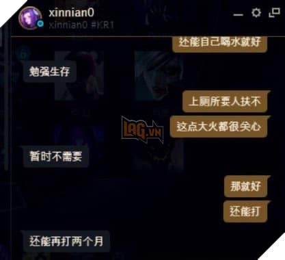 Rộ nghi vấn FPX bị loại ê chề vì Tian gặp chấn thương cổ tay, tự uống nước còn khó khăn huống gì là thi đấu - Ảnh 3.