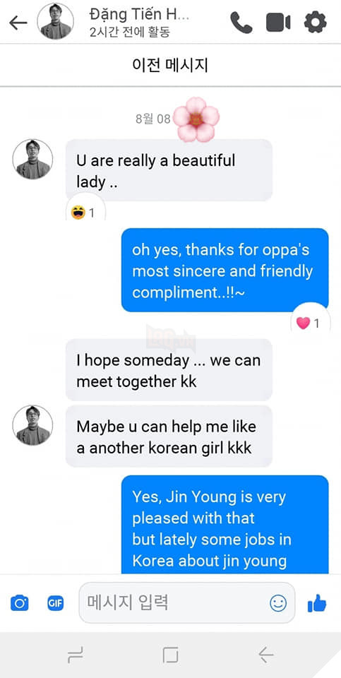 Hot girl Hàn Quốc bất ngờ công khai tin nhắn của mình với ViruSs, mục đích của cô là gì? 3