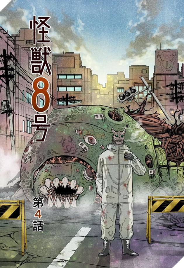 Art] Monster #8 - Chapter 4 Color Page : manga