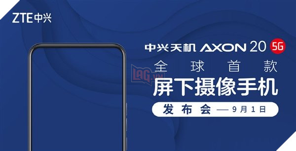 ZTE Axon 20 5G: Smartphone có camera selfie ẩn dưới màn hình đầu tiên trên thế giới sẽ được ra mắt vào 1.9