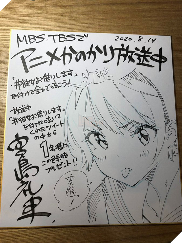 Kanojo Okarishimasu tập 6 lọt top trending Nhật Bản nhờ sự xuất hiện của Ruka đáng yêu 4