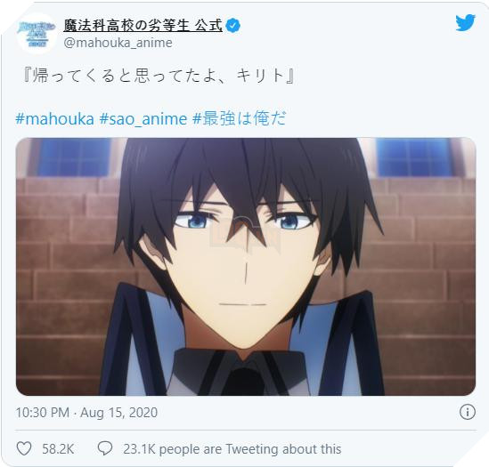 Sword Art Online ss4 tập 18: Tải xong bản hack siêu khủng, Kirito cuối cùng đã tỉnh lại! 7