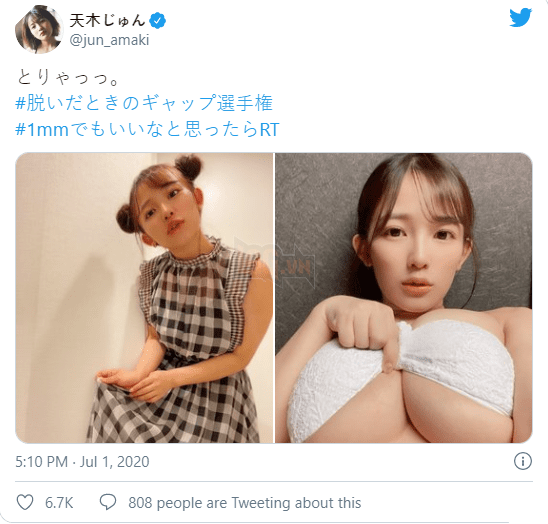 Xu hướng wear or bare’ của các cô gái Nhật, với những bức ảnh khiến đau mắt cộng đồng mạng