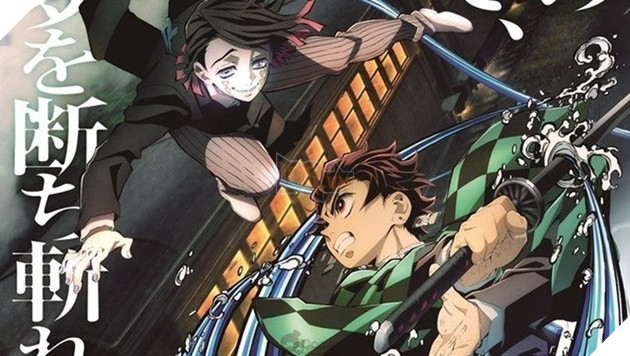 Kimetsu No Yaiba The Movie: Mugen Train sẽ có phiên bản tiểu thuyết đi kèm