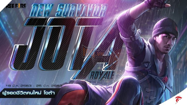 Free Fire: Tổng hợp 5 nhân vật mạnh nhất trong bản cập nhật OB 23 4