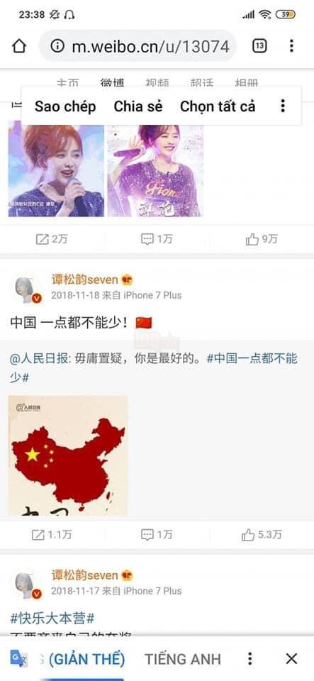 Lấy danh nghĩa người nhà: Tiếp tục gây phẫn nộ với chi tiết đường lưỡi bò  3