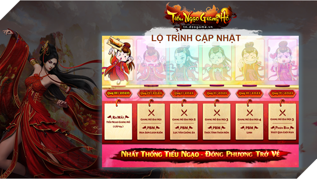 Tiếu Ngạo Giang Hồ PC tái ngộ game thủ, công bố lộ trình phát hành 2