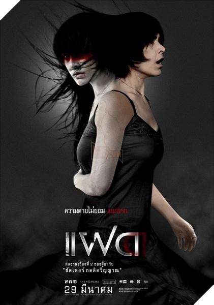 Điểm danh những bộ phim kinh dị Thái Lan khiến bạn lạnh gáy tháng cô hồn P2  3