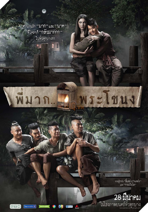 Điểm danh những bộ phim kinh dị Thái Lan khiến bạn lạnh gáy tháng cô hồn P2  4