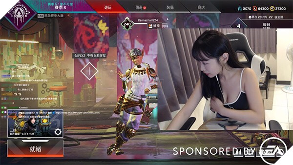 Mặc áo trễ nải tới lộ cả ngực trên sóng, nữ streamer xinh đẹp kịp thời kéo áo, che chắn khi được fan donate nhắc nhở - Ảnh 4.