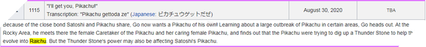 Rò rỉ tin Pikachu bị khai tử sau 23 năm tung hoành, fan khóc ròng nhưng quyết không sập bẫy nhà đài - Ảnh 5.