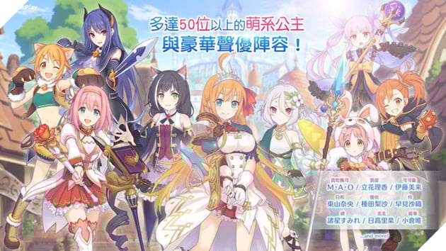 Honkai Impact, Fate/Grand Order gây bất ngờ với thứ hạng chót vót trong BXH doanh thu game Gacha tháng 7 - Ảnh 9.