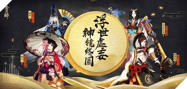 Honkai Impact, Fate/Grand Order gây bất ngờ với thứ hạng chót vót trong BXH doanh thu game Gacha tháng 7 - Ảnh 2.