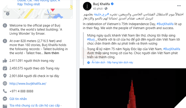 Tòa nhà chọc trời Burj Khalifa bất ngờ đổi màu thành quốc kỳ của Việt Nam nhân ngày 02/09 3