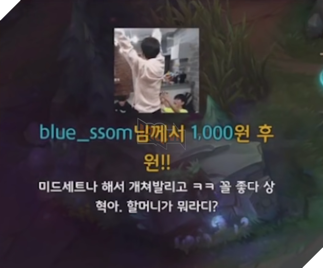 LMHT - T1 chính thức lên tiếng về trường hợp bà nội Faker bị nhạo báng: Đã chuẩn bị đủ thủ tục khởi tố - Ảnh 1.