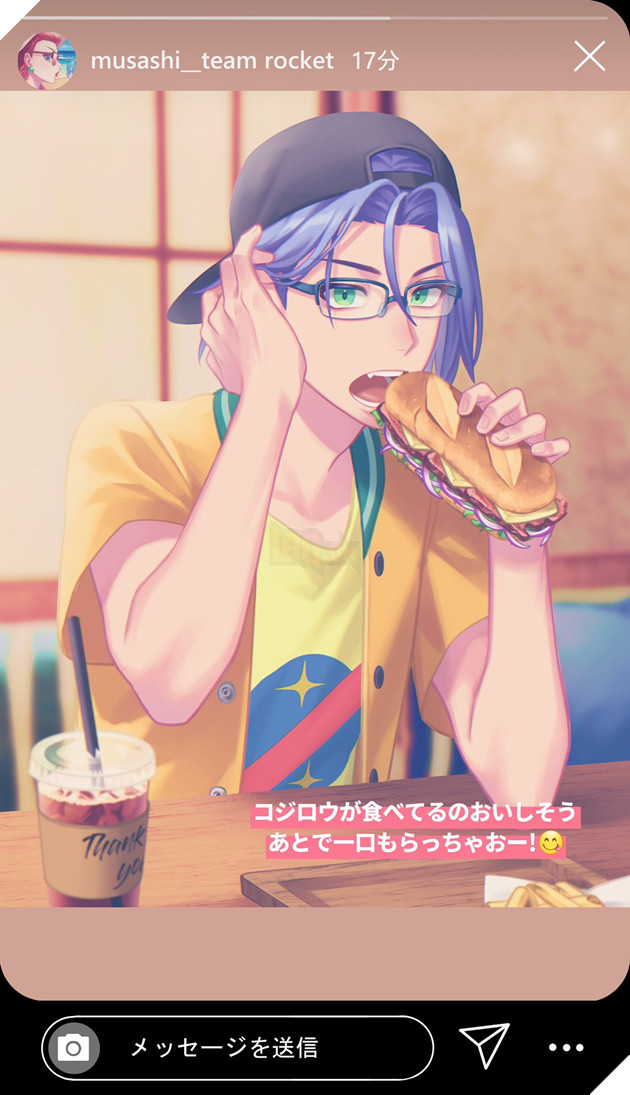 Không đi bắt Pokemon nữa, Kojiro cưới Musashi, sống cuộc sống vợ chồng đáng yêu 10