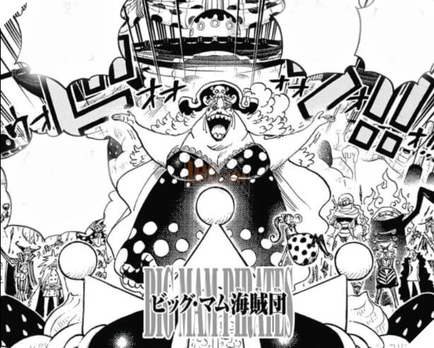 One Piece: Những ai đang có mặt tại Wano Quốc Phần 2: Big Mom, Băng Mũ Rơm và các samurai 3