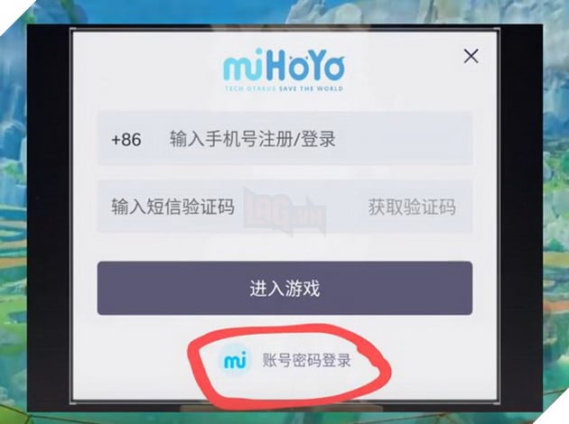 Genshin Impact: Hướng dẫn đăng kí và chơi trên server Trung Quốc đơn giản nhất 5