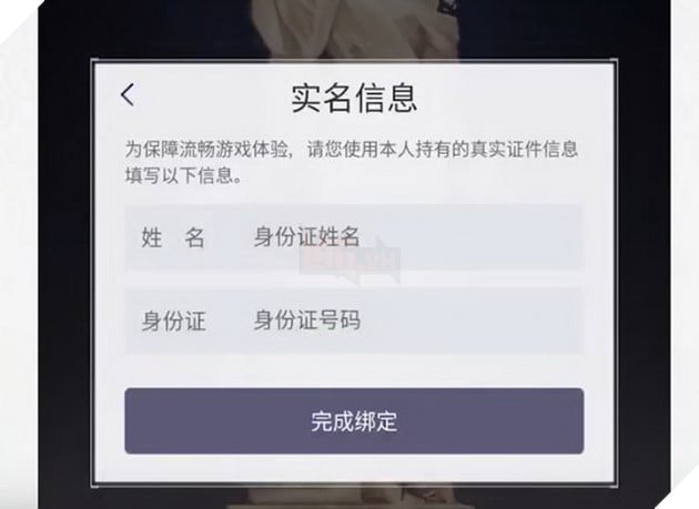 Genshin Impact: Hướng dẫn đăng kí và chơi trên server Trung Quốc đơn giản nhất 10