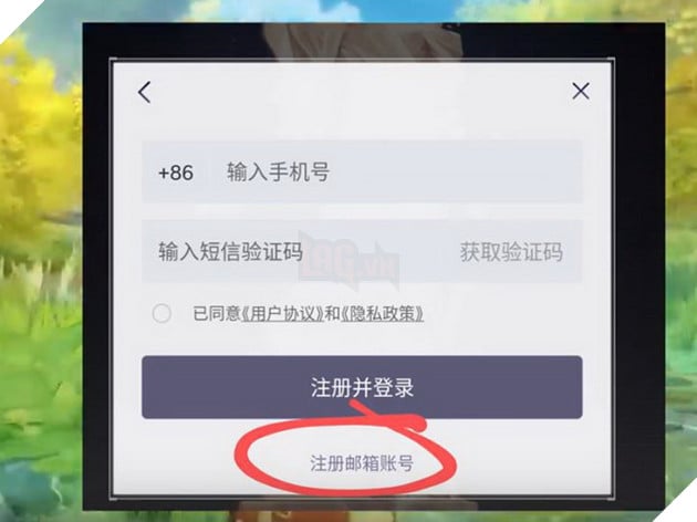 Genshin Impact: Hướng dẫn đăng kí và chơi trên server Trung Quốc đơn giản nhất 7