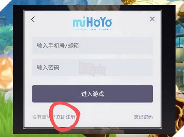 Genshin Impact: Hướng dẫn đăng kí và chơi trên server Trung Quốc đơn giản nhất 6