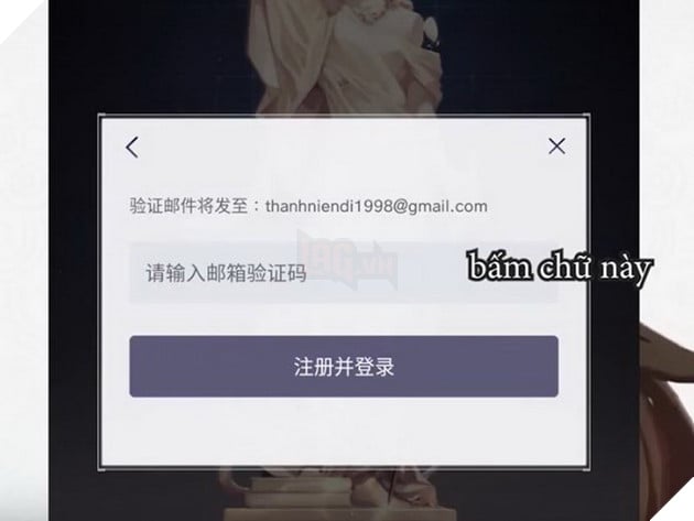 Genshin Impact: Hướng dẫn đăng kí và chơi trên server Trung Quốc đơn giản nhất 9