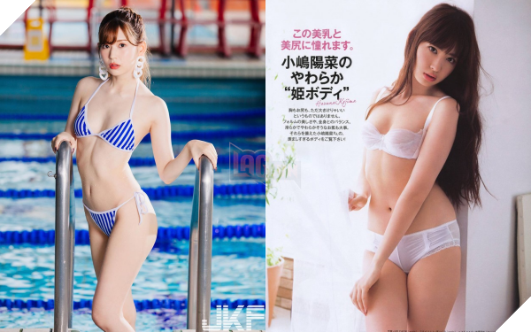 Ngắm vẻ đẹp ngọt ngào của Akari Tsumugi, công chúa trà sữa 18+ của người Nhật - Ảnh 2.