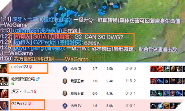 Đấu tập bị DAMWON hành cho ra bã, G2 Perkz vẫn tự tin: G2 3-0 DWG là dễ - Ảnh 2.