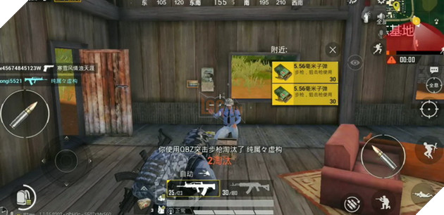 Dù bị cấm ở Ấn Độ, PUBG Mobile vẫn phá kỉ lục với doanh thu 500 triệu USD trong hơn 2 tháng 3