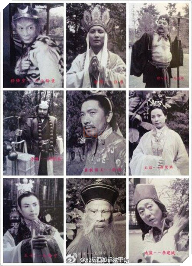 Những bức ảnh hậu trường cực hiếm chưa từng được tiết lộ của Tây Du Ký Phần 1 