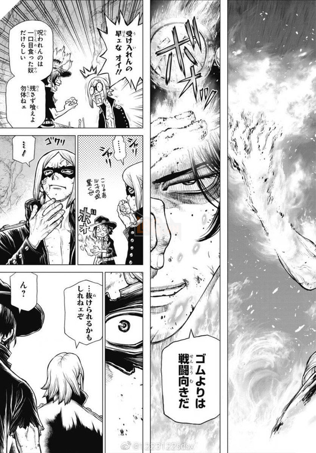  One Piece Ace’s Story do tác giả Dr.Stone vẽ siêu cơ bắp, nhìn xong quên cả nhân vật gốc 5