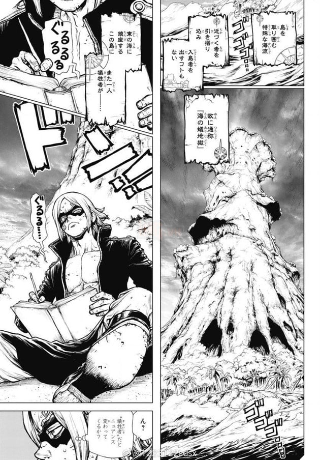  One Piece Ace’s Story do tác giả Dr.Stone vẽ siêu cơ bắp, nhìn xong quên cả nhân vật gốc 3