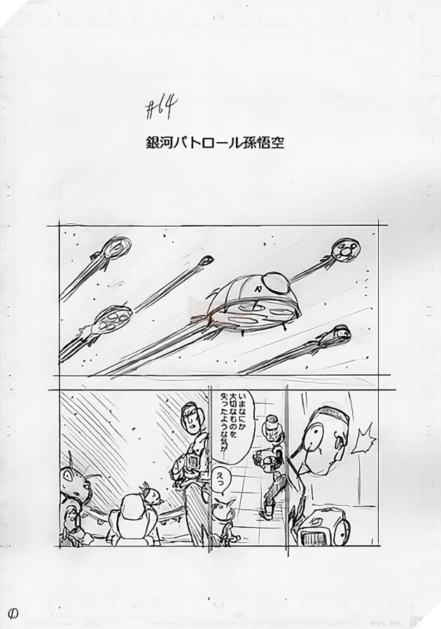Spoiler Dragon Ball Super chap 64 và 7 trang bản thảo về trận đấu giữa Goku và Moro 2